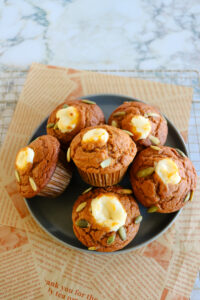 Pumpkin Cream Cheese Muffins (Starbucks Copycat)