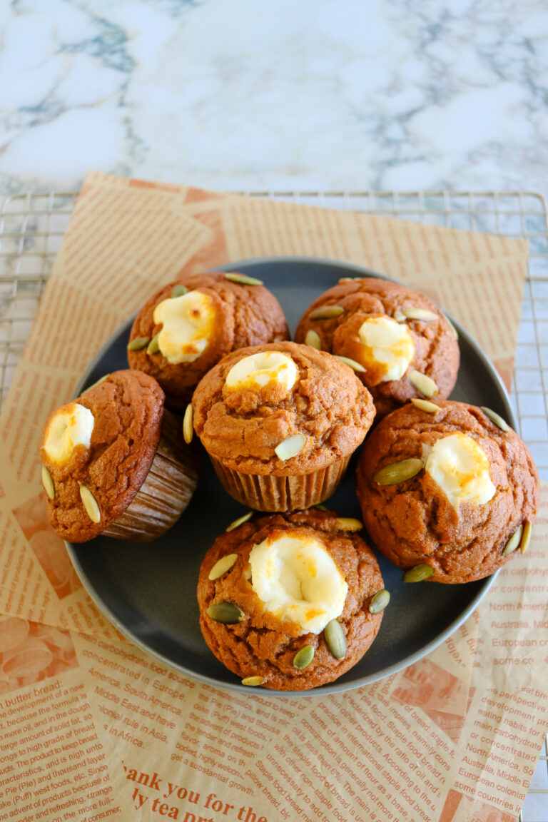 Pumpkin Cream Cheese Muffins (Starbucks Copycat)